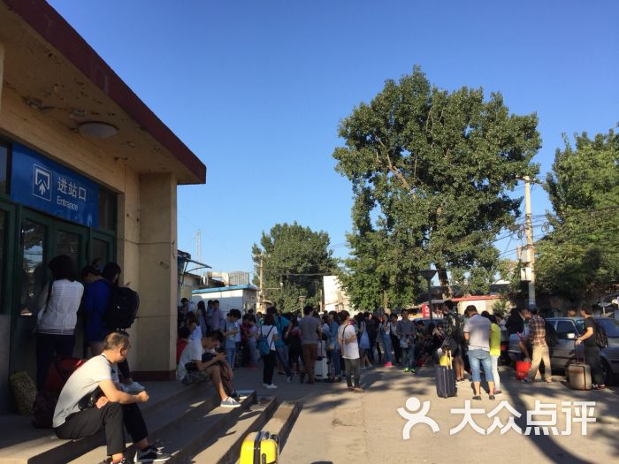 北京东站