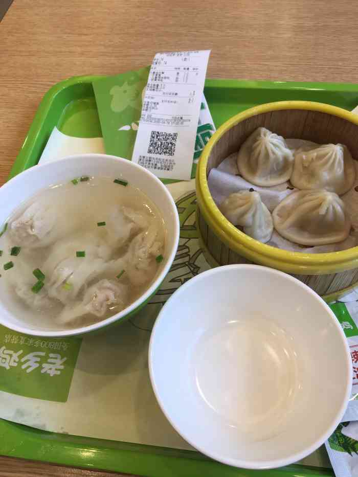 老乡鸡(紫桐新村店)