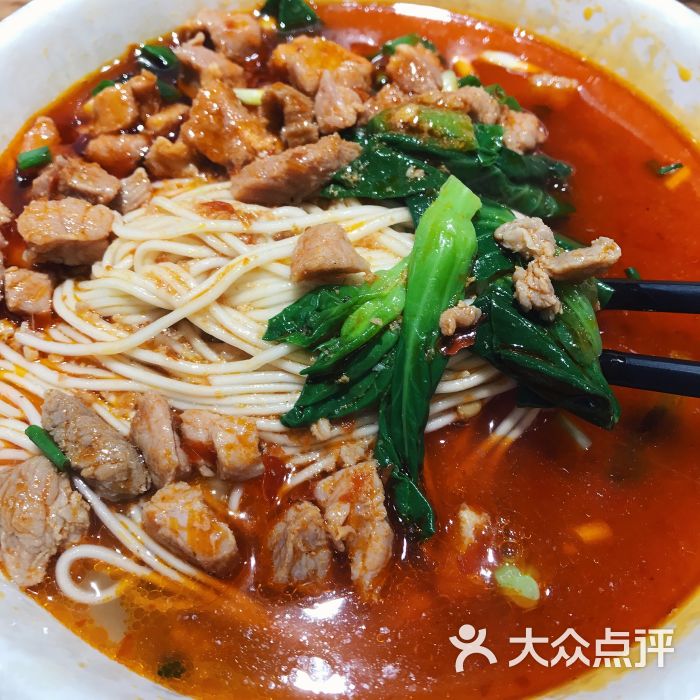 沪上一家辣肉面馆-特色辣肉面图片-上海美食-大众点评
