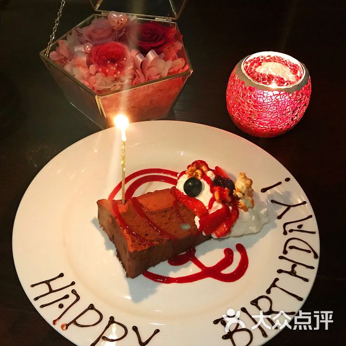 pop美式餐厅与酒吧餐厅免费送的生日蛋糕图片-北京西餐-大众点评网