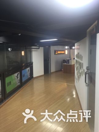 轩鼎名车俱乐部