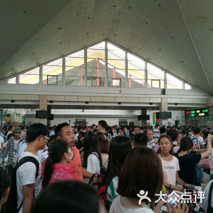 邢台火车站图片-北京火车站-大众点评网