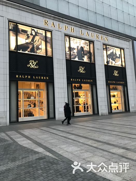 ralph lauren(芮欧百货店)图片 - 第14张