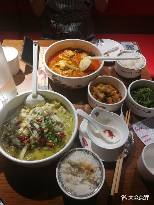 渝是乎(西单华威约饭街店)图片 - 第322张