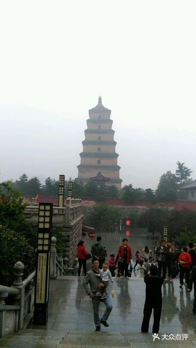 【位置】住在大雁塔附近去哪里都比较近一些