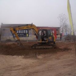 林州开新挖掘机培训学校的主页-会员-大众点评
