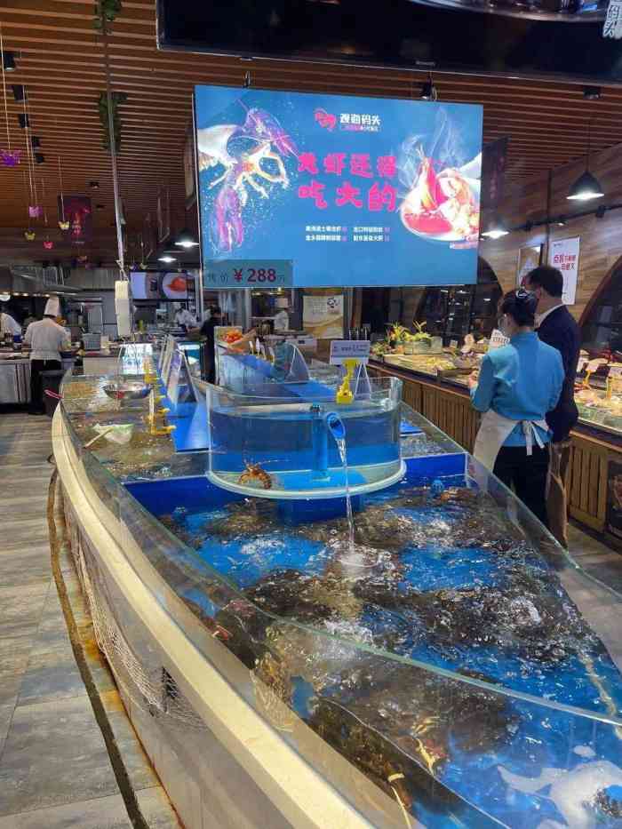 观海码头高档海鲜餐厅(富豪康博店)-"山东德州的海鲜