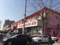 古城电影院