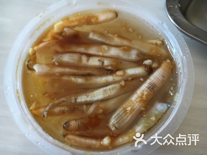 萧培土笋冻图片 第30张