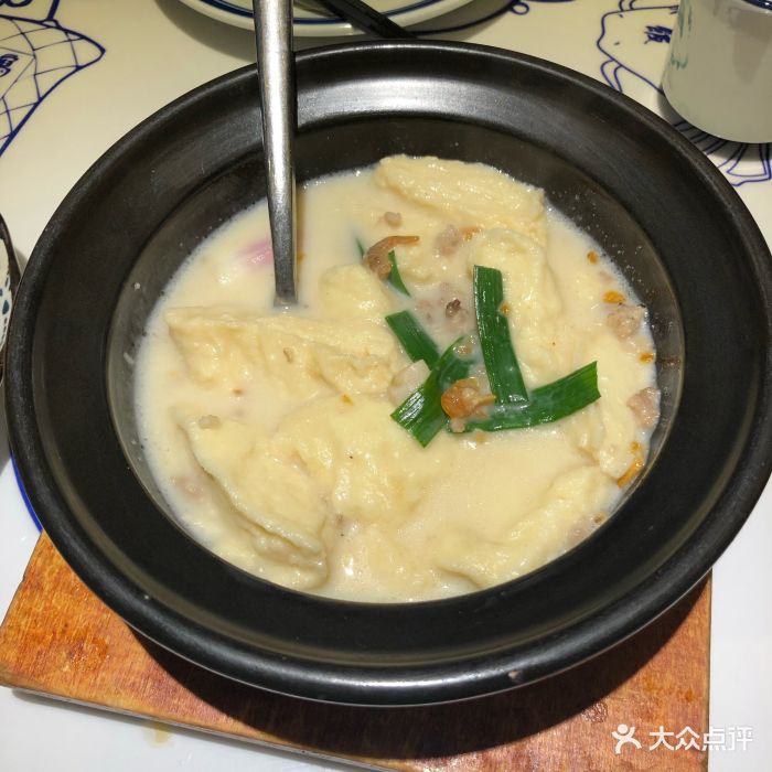 家府潮汕菜(大宁国际店)上汤普宁豆腐煲图片