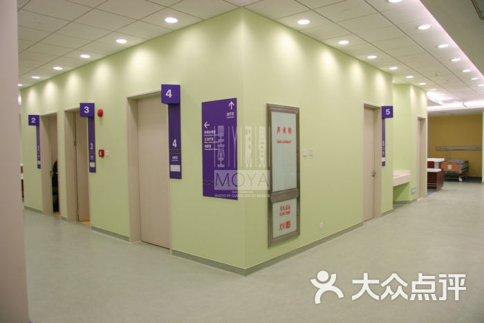 上海华山医院东院(浦东分院)门急诊图片 - 第11张