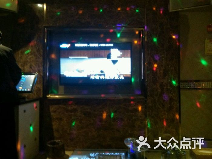 嘉年华ktv(杏树园巷店)