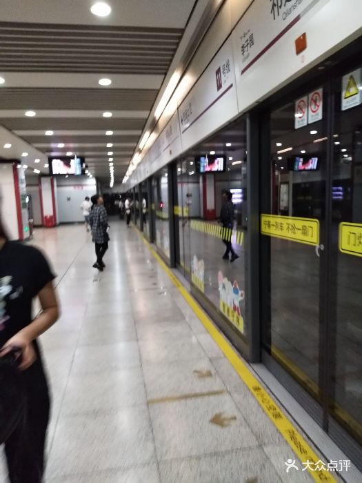 祁连山路-地铁站图片 - 第8张