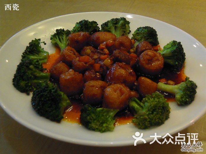 金沙湾滑雪场_北戴河金沙湾_金沙湾海鲜食府