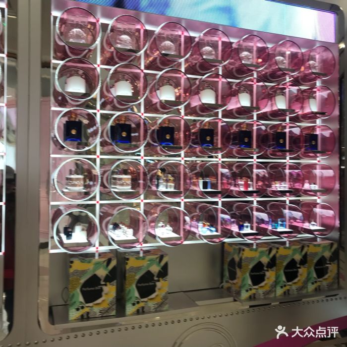 perfumebox(龙之梦购物中心店)图片