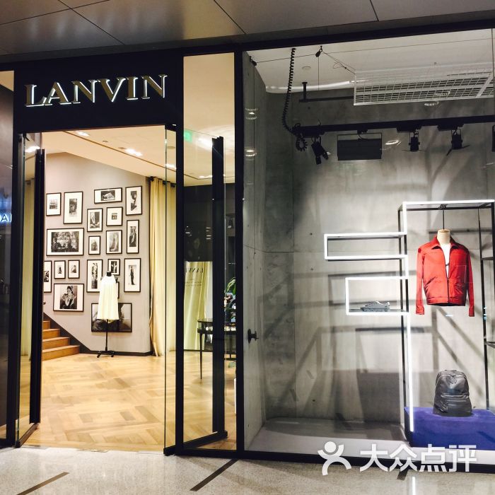 lanvin(芮欧百货店)图片 第9张