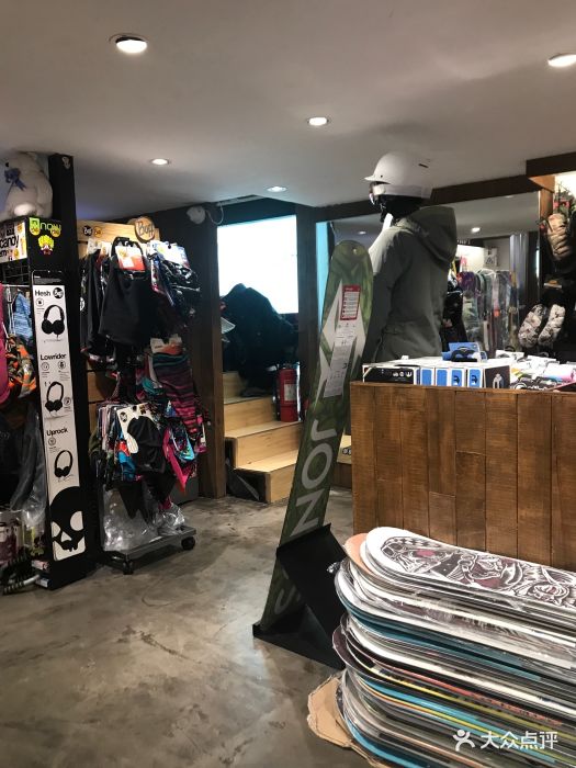 冷山雪具(磁器口总店)图片