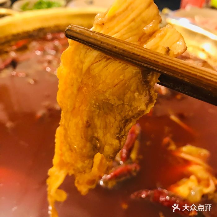 徐记君味老火锅图片 - 第263张