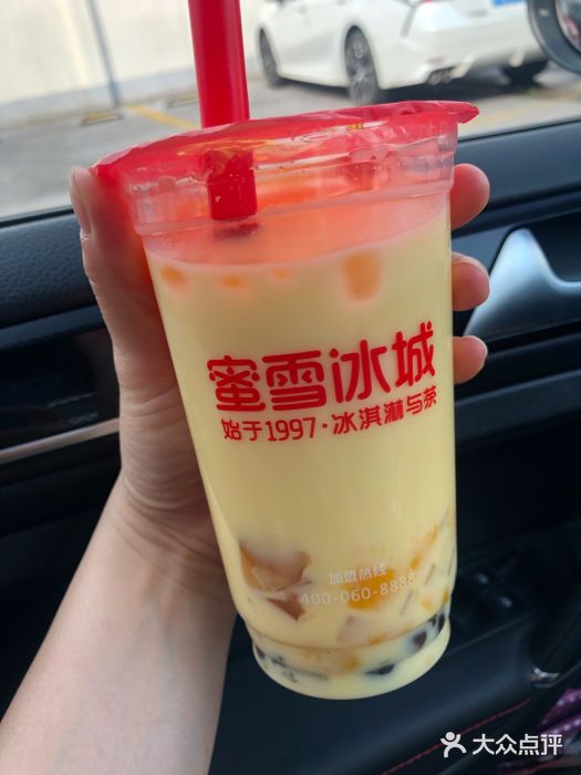 蜜雪冰城(百乐店)杨枝甘露图片