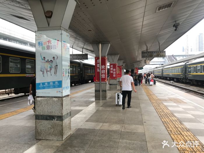 成都火车站图片 - 第11张