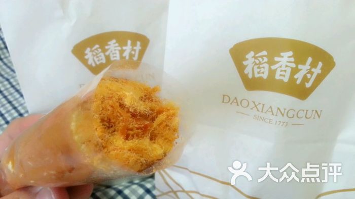 稻香村(复康路店)肉松卷图片 - 第1张