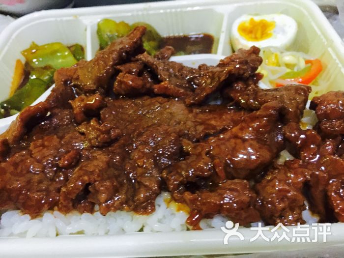 蚝油牛肉饭