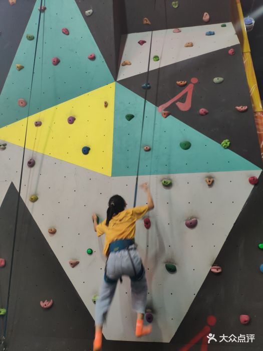 空气湃室内运动嘉年华(龙湖天街店)