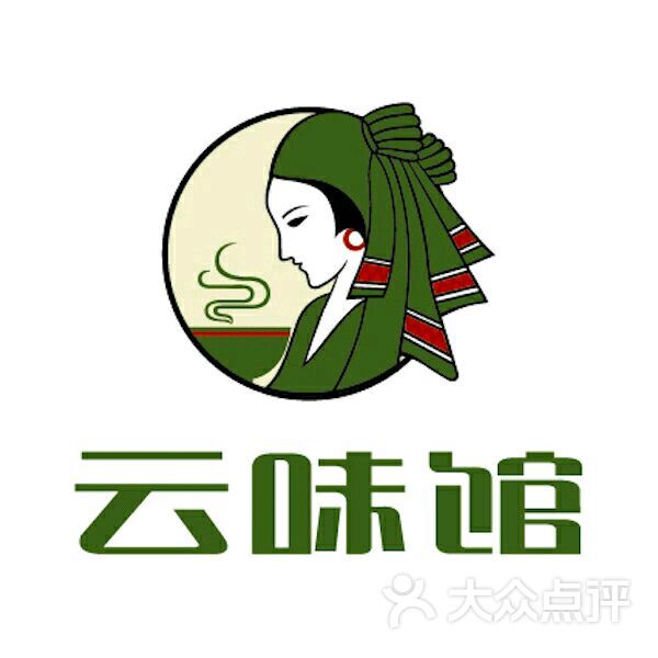 云味馆过桥米线(宝能店)的点评