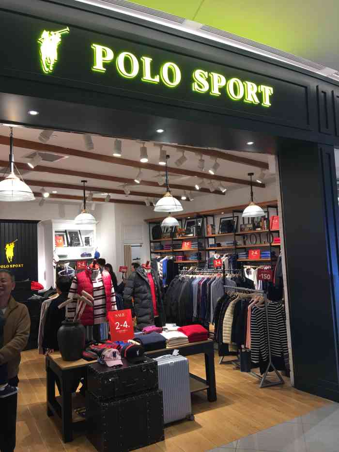 polosport星宝购物中心店