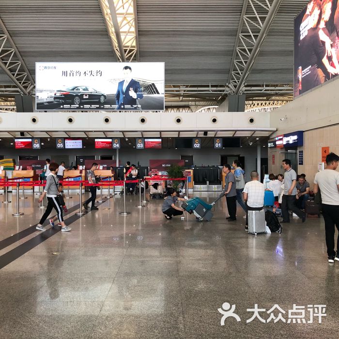 西安咸阳国际机场t2航站楼