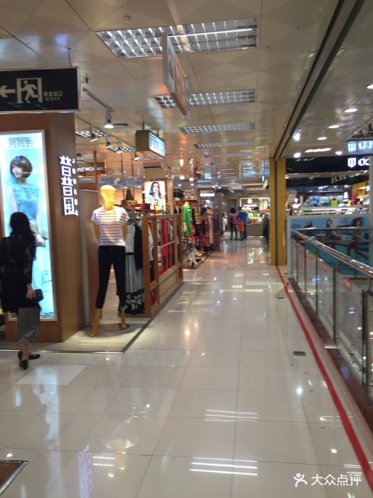 岁宝百货(景田店)图片 - 第78张