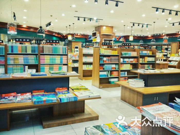 新华书店(宣和店)学生阅读区图片 - 第3张