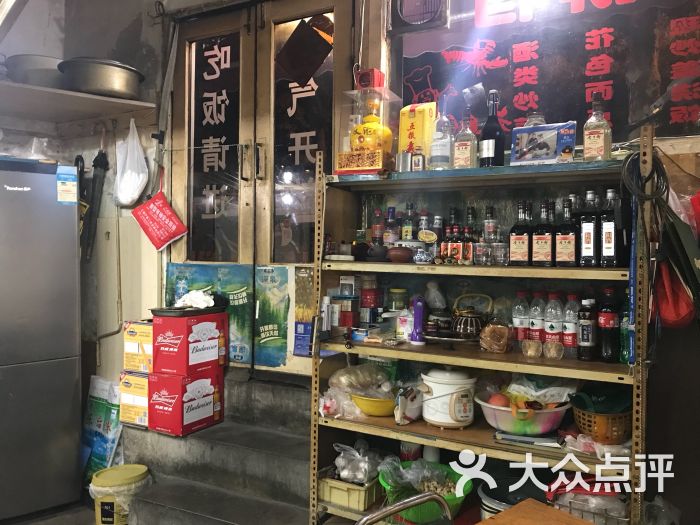 小河边饭店图片 - 第9张