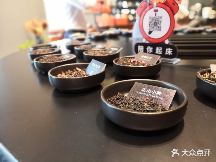 茶二(壹方天地店)-图片-深圳美食-大众点评网