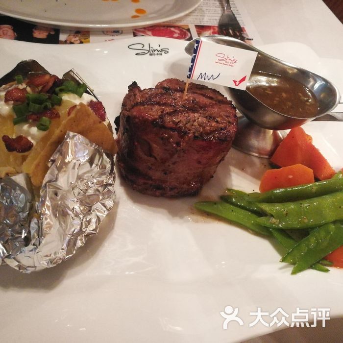 slim "s new york steak &burger纽约牛排