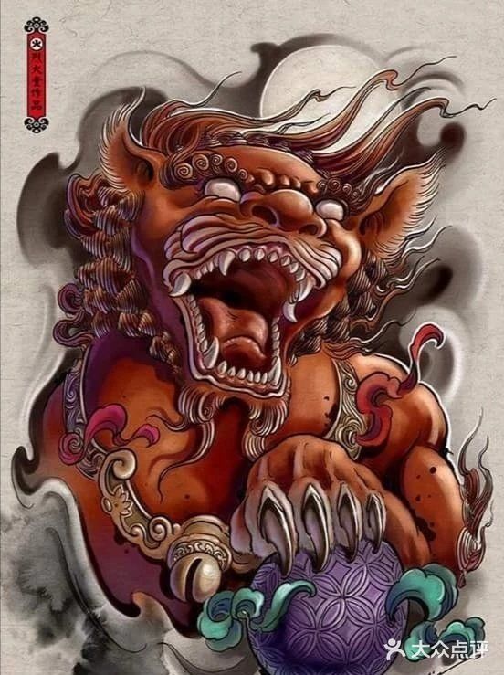 纹身手稿