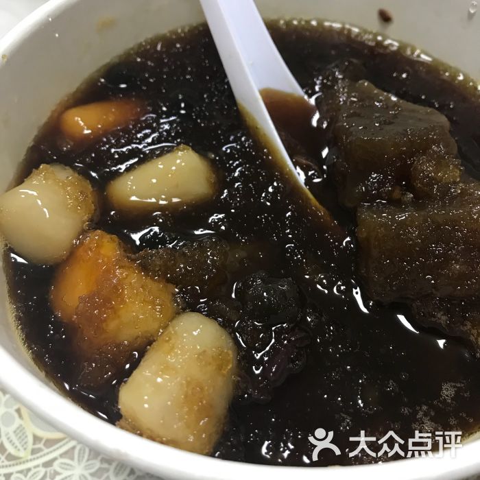 黑糖粉粿沙冰