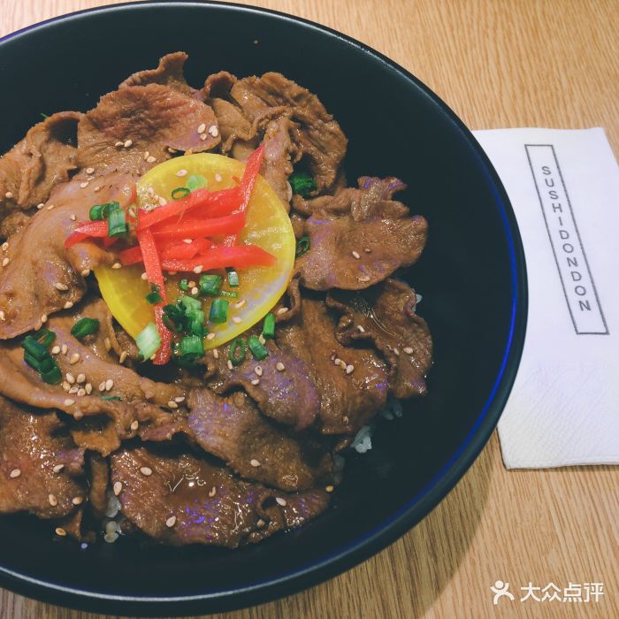 神户牛舌丼