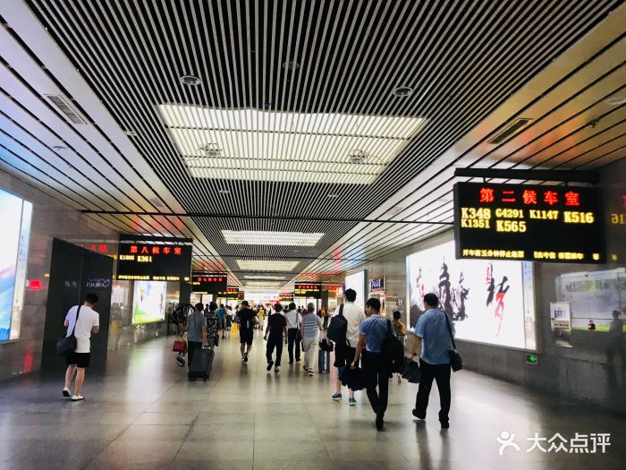 徐州火车站图片 - 第163张