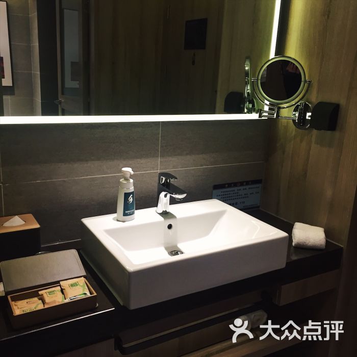 福州海联亚朵酒店图片 - 第8张