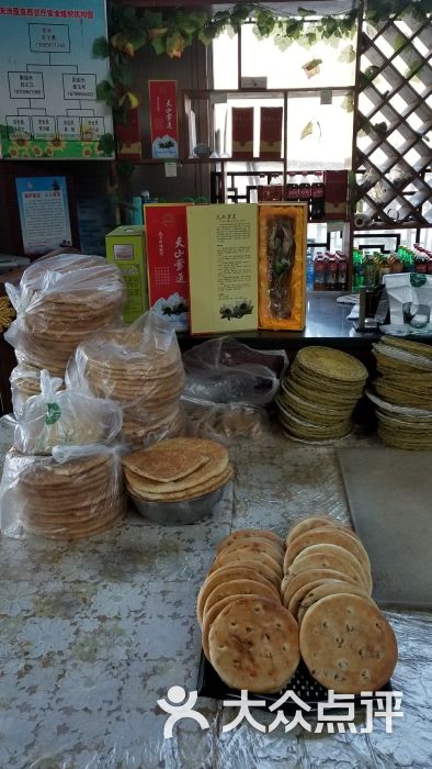 亚克西餐厅-馕图片-阜康市美食-大众点评网