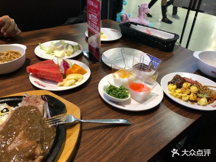 凡塔斯牛排餐厅(宝龙店)图片