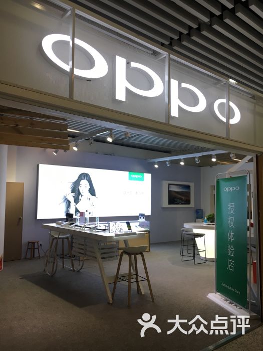 Oppo手机专卖-图片-无锡购物