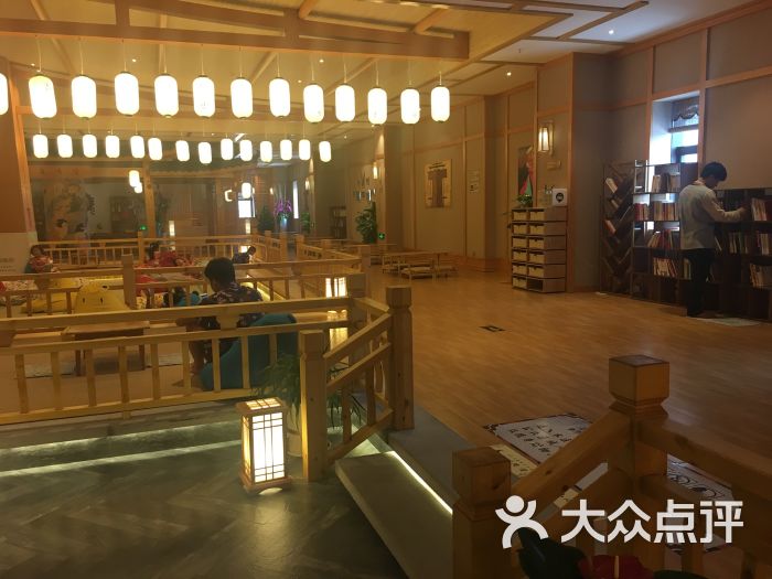 汉汤新式洗浴-图片-南昌休闲娱乐-大众点评网