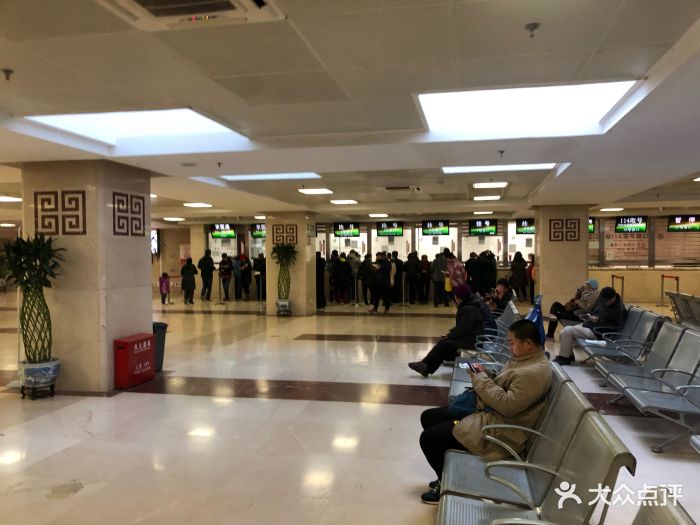 中国中医科学院西苑医院图片 第21张