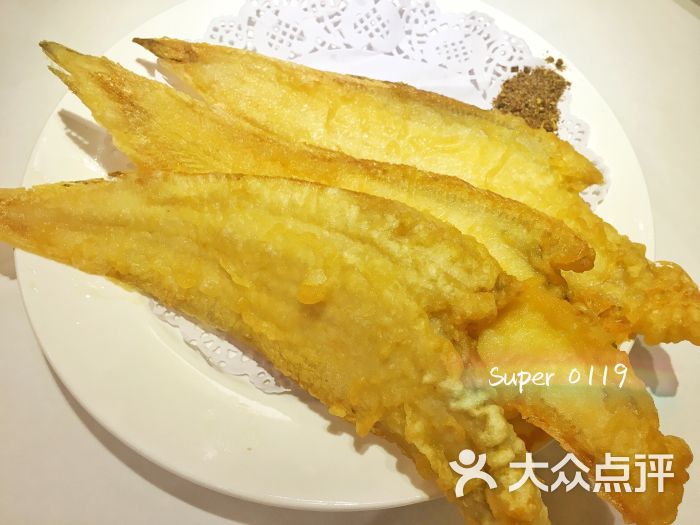 干炸牛舌鱼