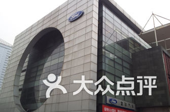 工业园区排名_苏州工业园区(3)