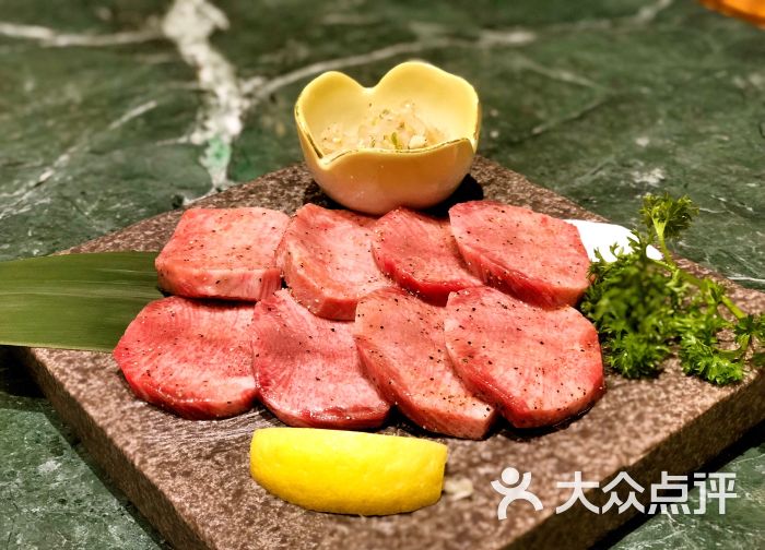 厚切牛舌