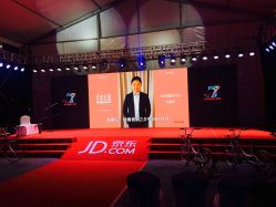 普洛斯(成都)高新工业物流园怎么样,好不好的默