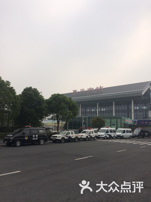 嘉兴南站图片 第9张